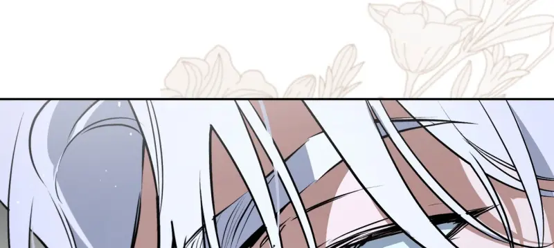 OFF TRACK Chapter 53 - Next 