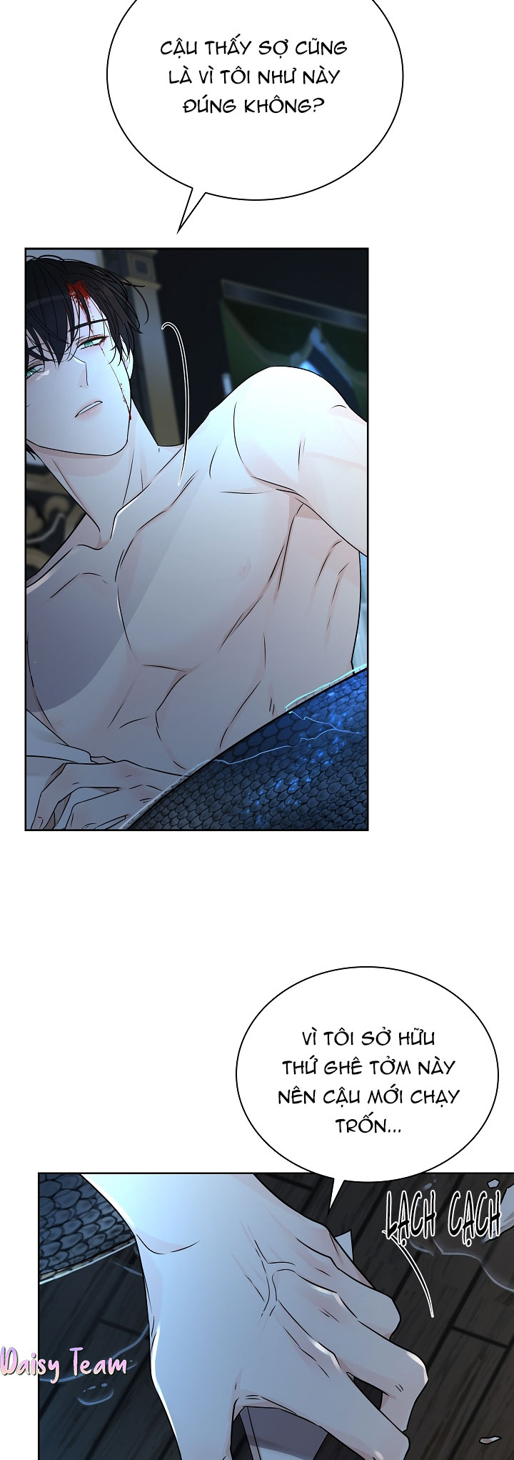 Snake Hole Chapter 12 - Next 