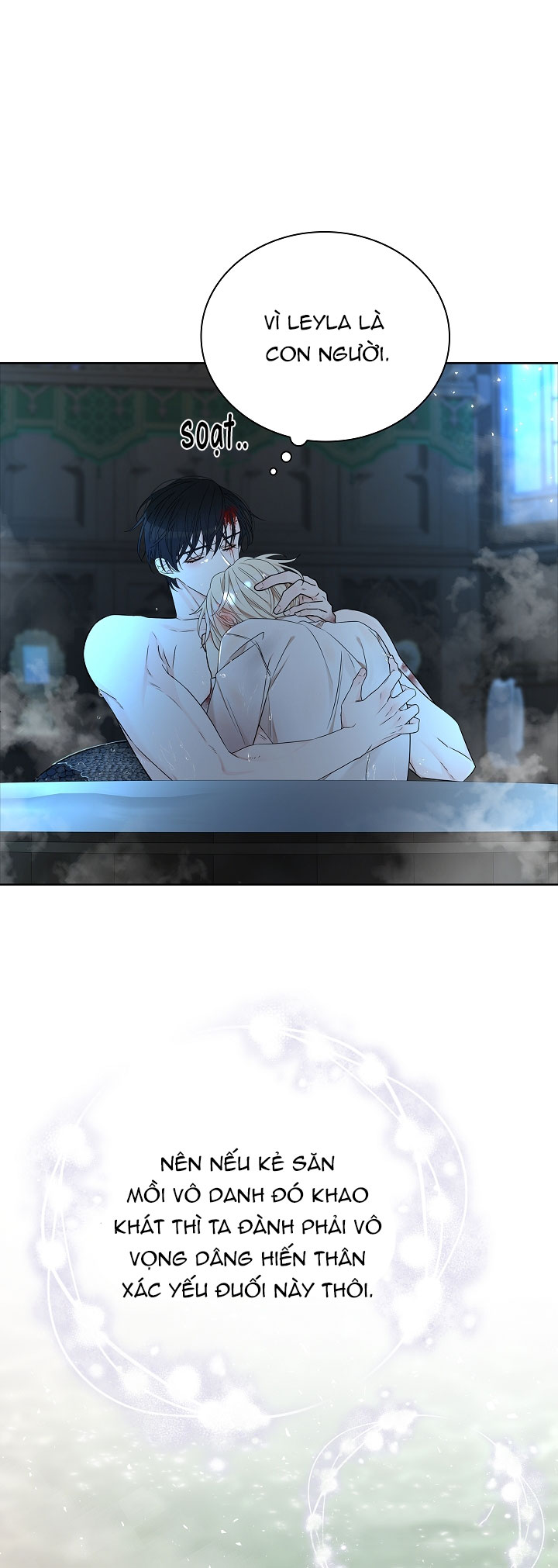 Snake Hole Chapter 12 - Next 