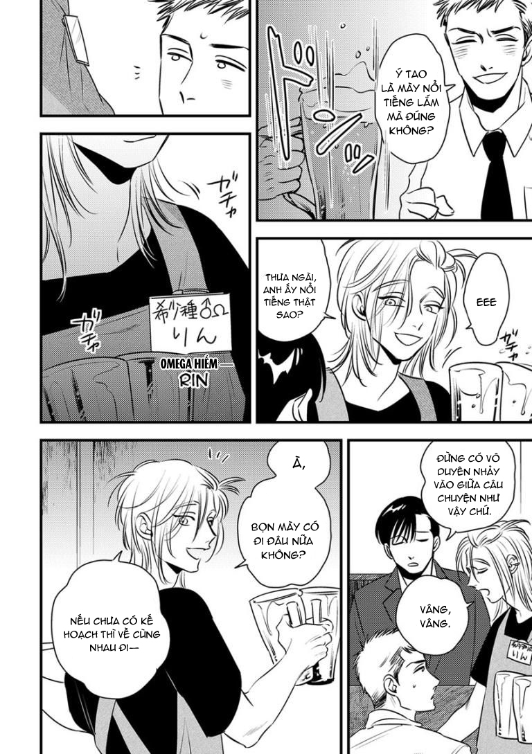 Ranh Giới Tuổi Trẻ Chapter 7 - Next Chapter 8