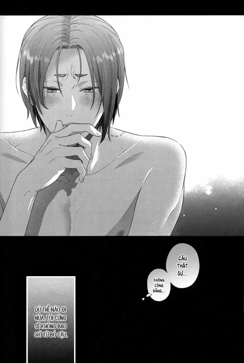 DJ Bluelock Chapter 26 - Next Chapter 27