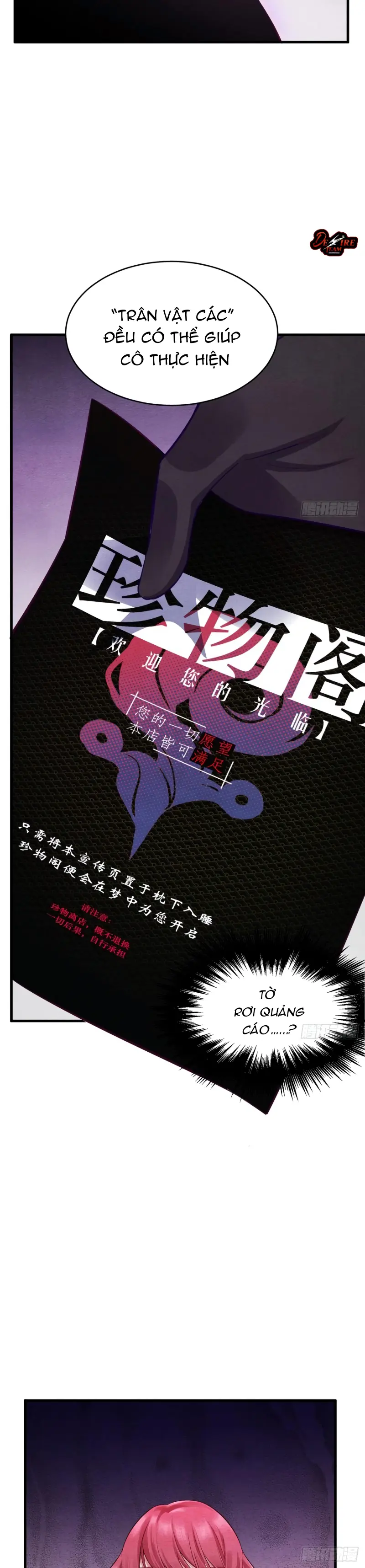 Tiệm Kỳ Mộng Chapter 3 - Next Chapter 4