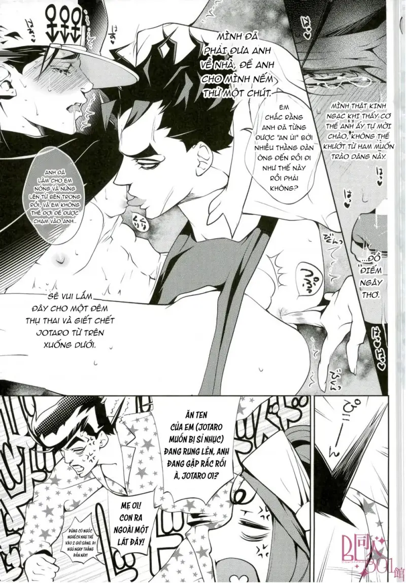 ONESHORT BÁI THIẾN Chapter 26 19+ - Next Chapter 27 19+