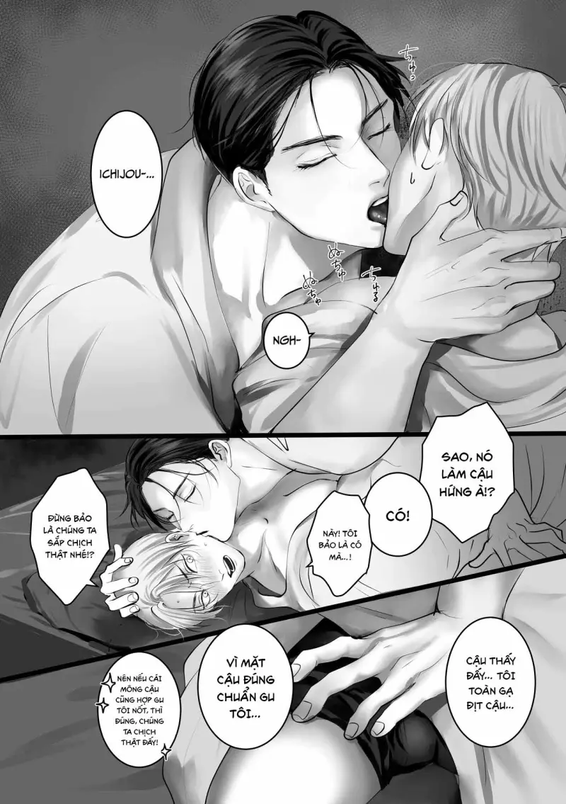 Series BL Manga Chapter 28.2 - Next Chapter 28.3
