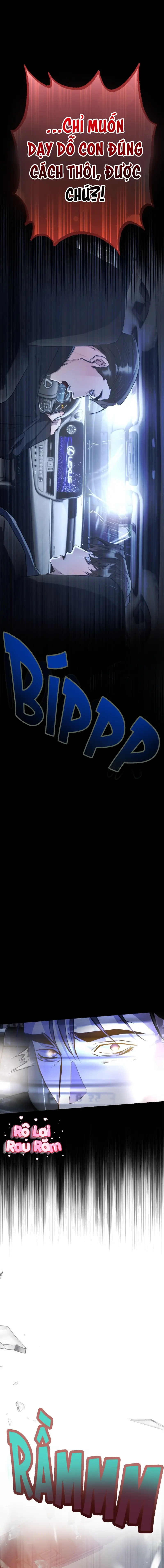 (KO CHE) ÔNG BỐ PHÒ Chapter 25.2 Ngoại truyện 1 - Trang 2