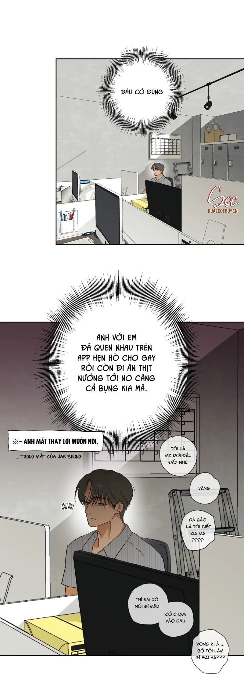 FULL BOOK Chapter 15 - Next Chapter 16