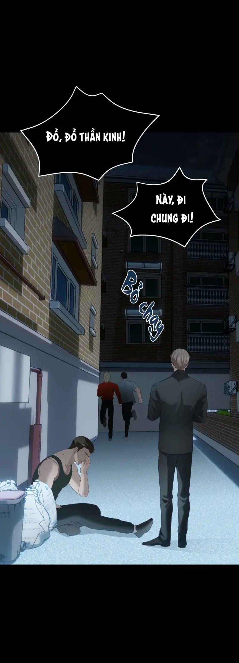 MỐI QUAN HỆ ĐẦY XÁO TRỘN Chapter 5 - Trang 2