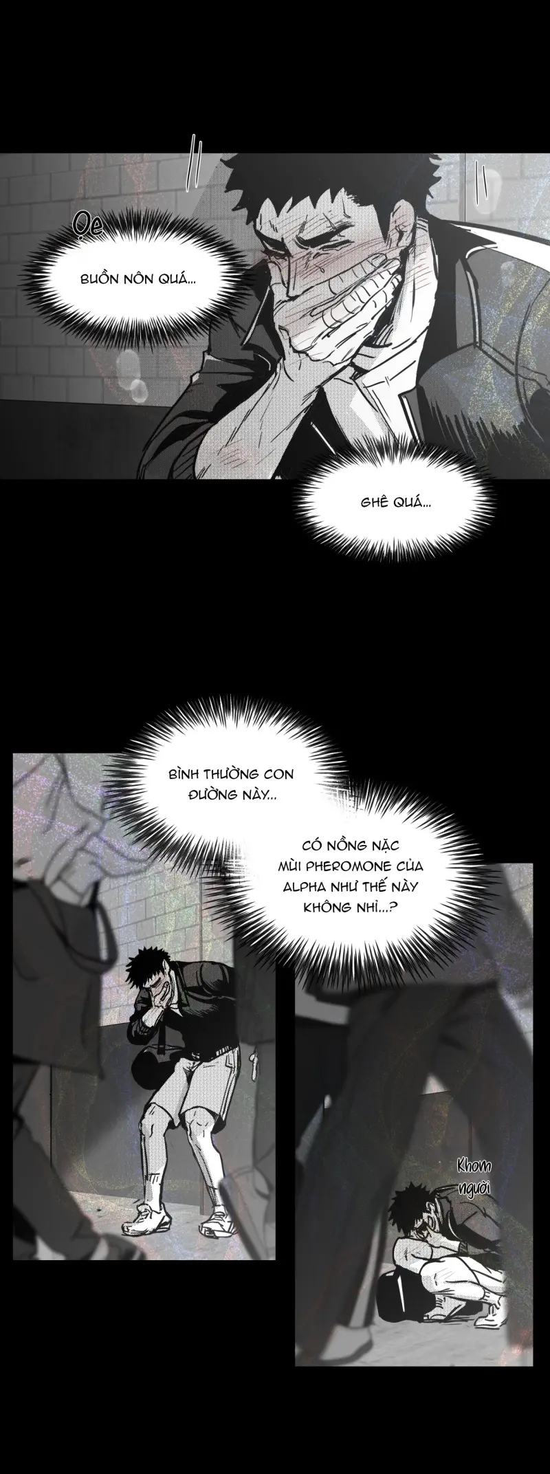 Cậu là thế giới của tôi Chapter 2 - Trang 2