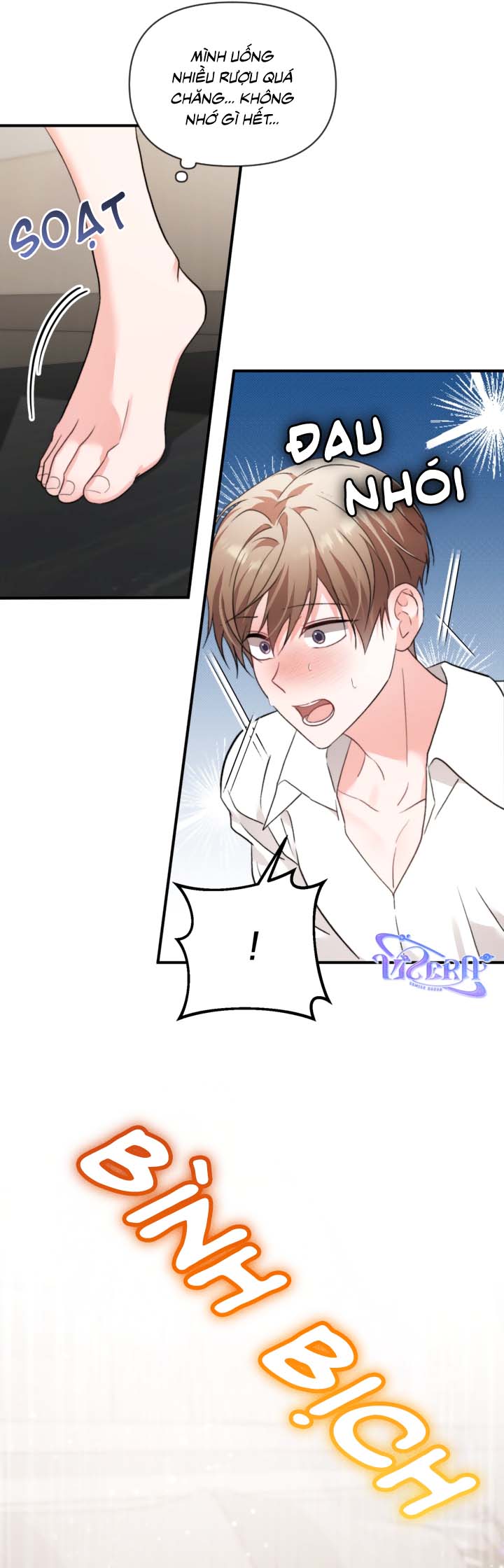 Masquerade Chapter 36 - Trang 2