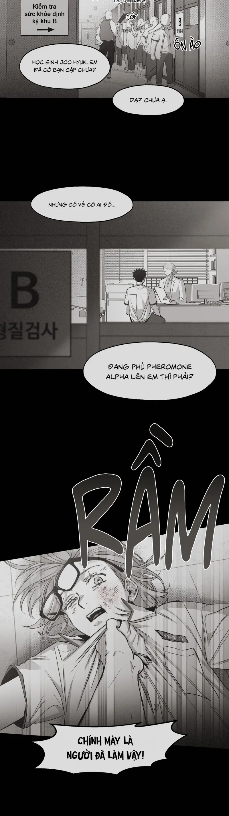 EM LÀ CẢ THẾ GIỚI CỦA TÔI Chapter 4 - Next Chapter 5 Bú cu