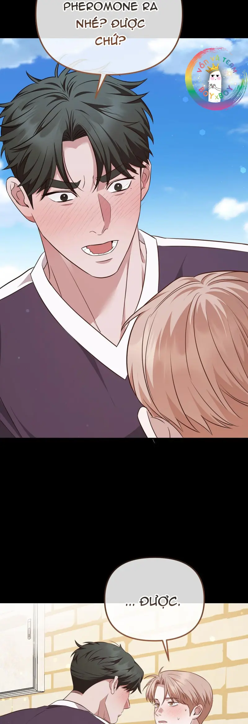 Autobahn Romance Chapter 8 - Trang 2