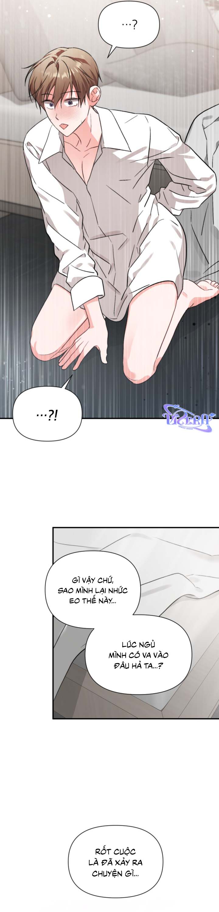 Masquerade Chapter 36 - Trang 2