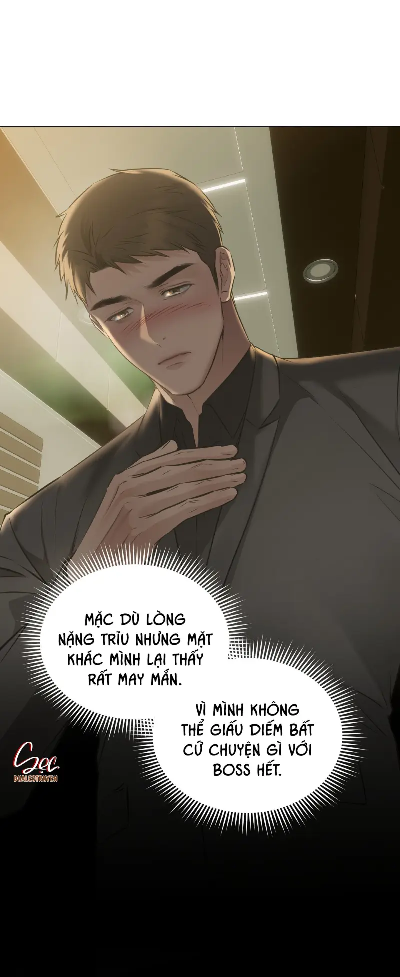 MỐI QUAN HỆ ĐẦY XÁO TRỘN Chapter 5 - Trang 2