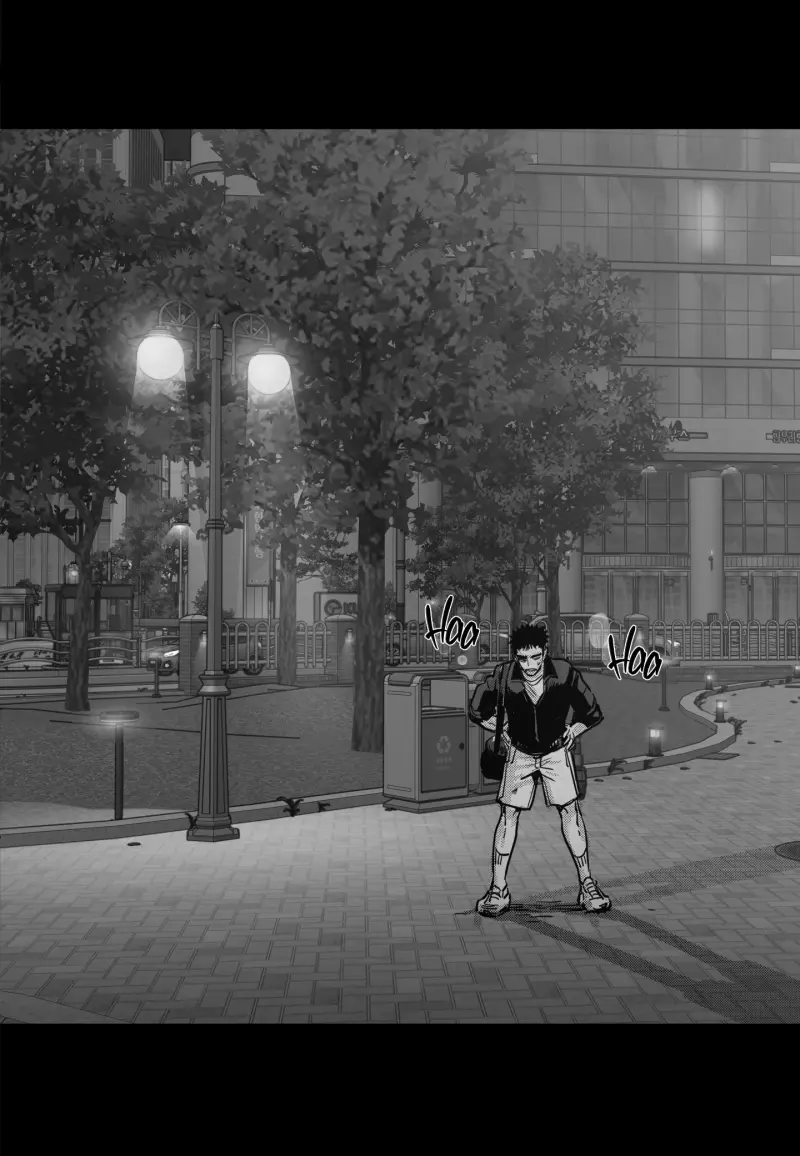 Cậu là thế giới của tôi Chapter 2 - Trang 2