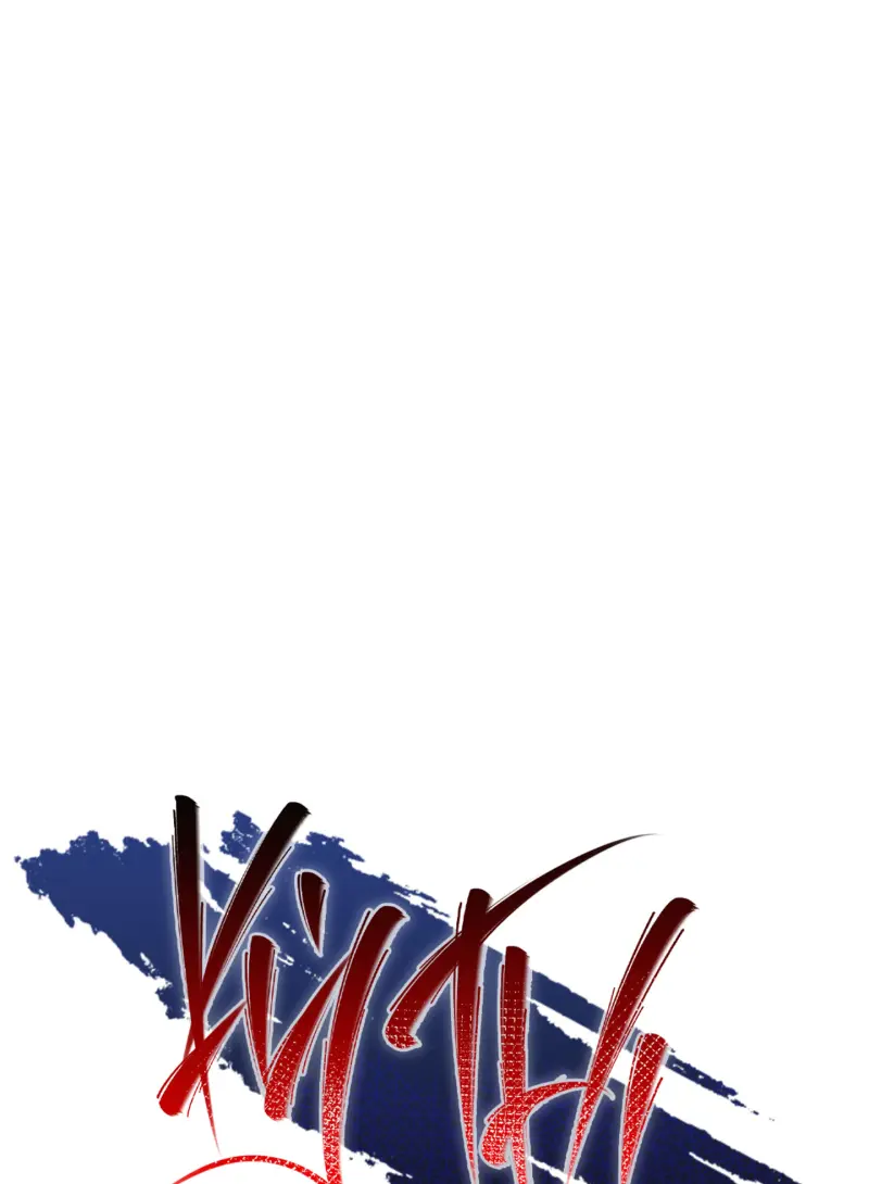 KỲ THỊ Chapter 59 - Trang 2