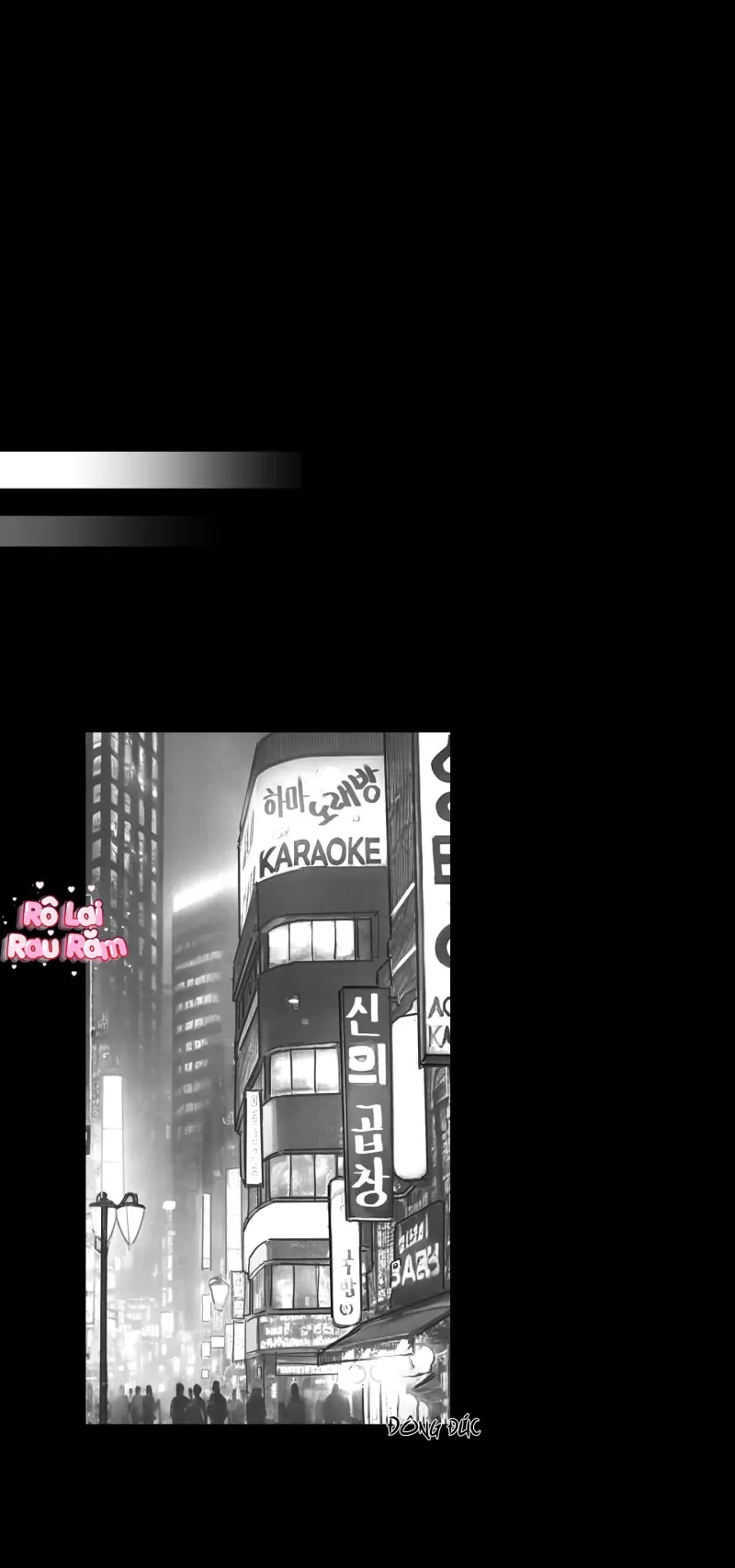 Cậu là thế giới của tôi Chapter 2 - Trang 2