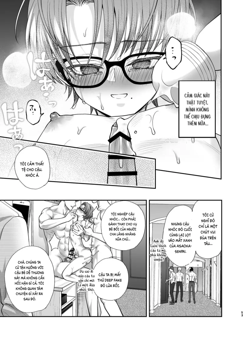 Đutanbao Shota Chapter 111 - Next 