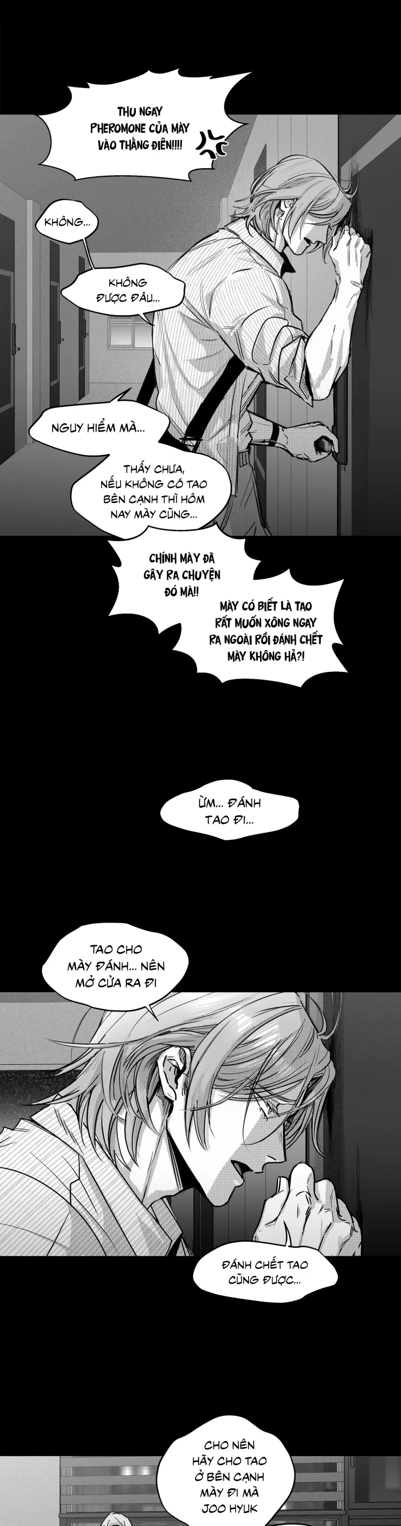 EM LÀ CẢ THẾ GIỚI CỦA TÔI Chapter 4 - Next Chapter 5 Bú cu