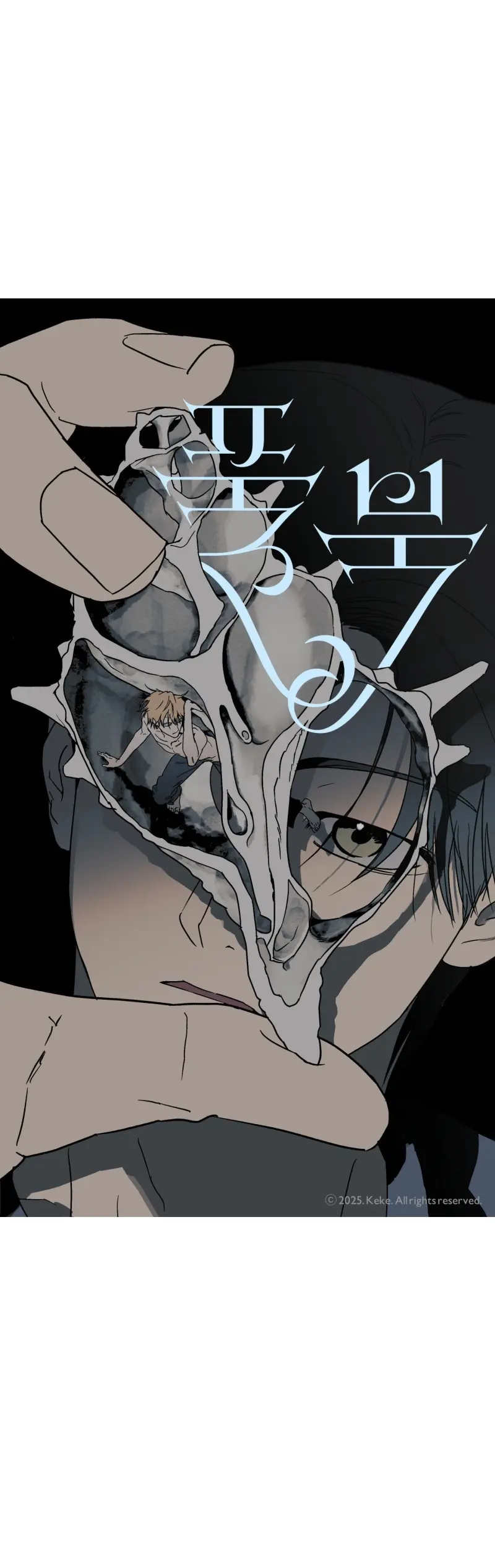 FULL BOOK Chapter 15 - Next Chapter 16