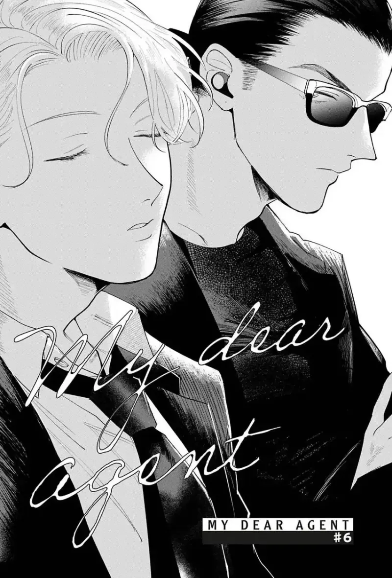 Đặc vụ thân yêu của tôi Chapter 6 Hachiennhom - Trang 2