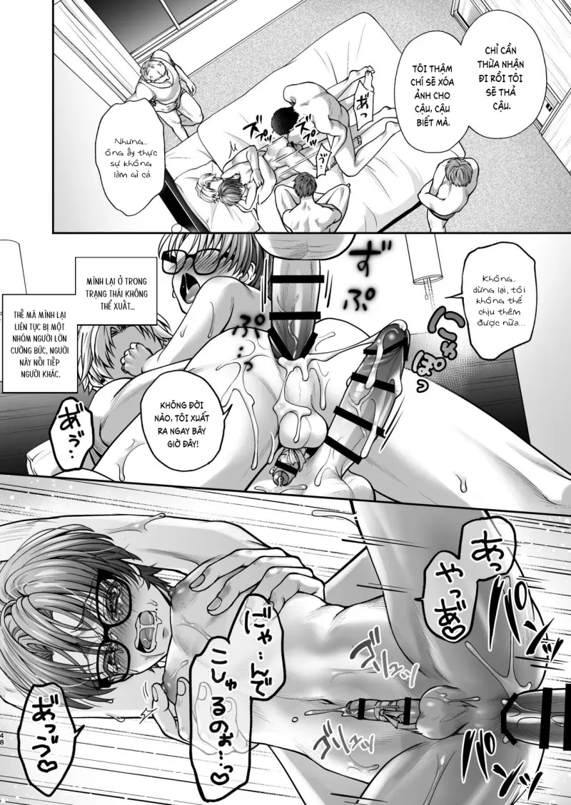 Đutanbao Shota Chapter 111 - Next 