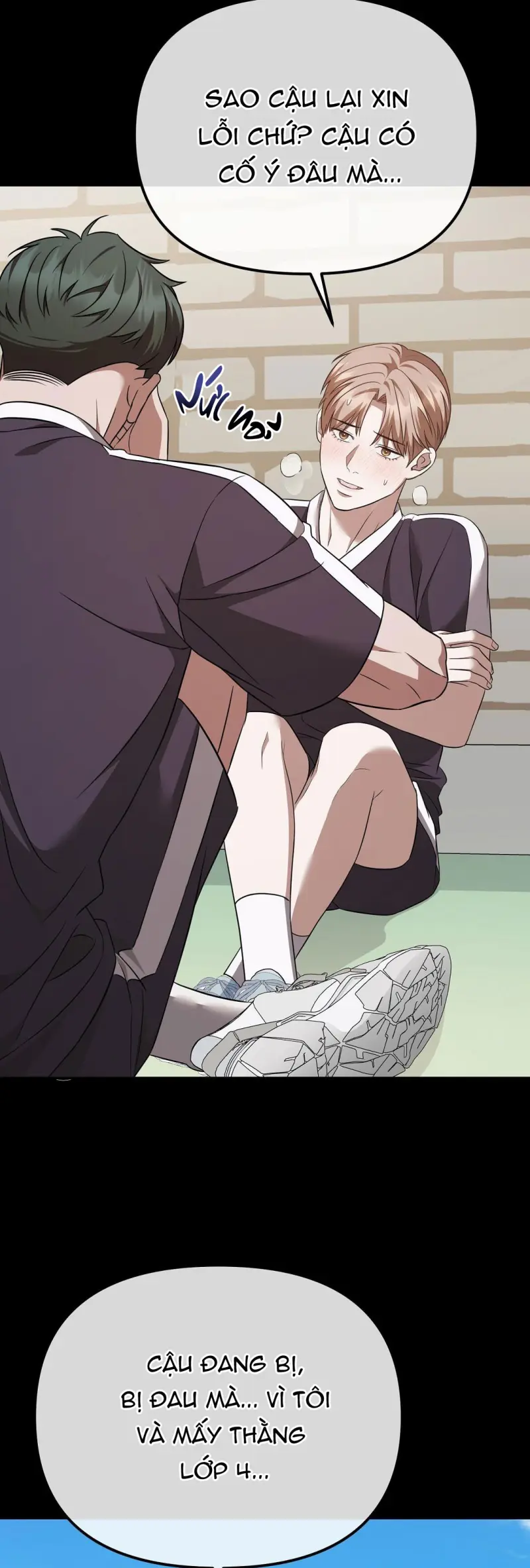 Autobahn Romance Chapter 8 - Trang 2