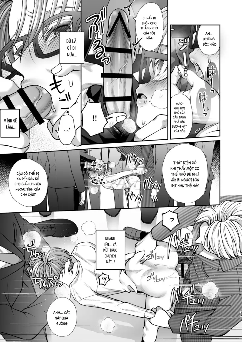 Đutanbao Shota Chapter 111 - Next 