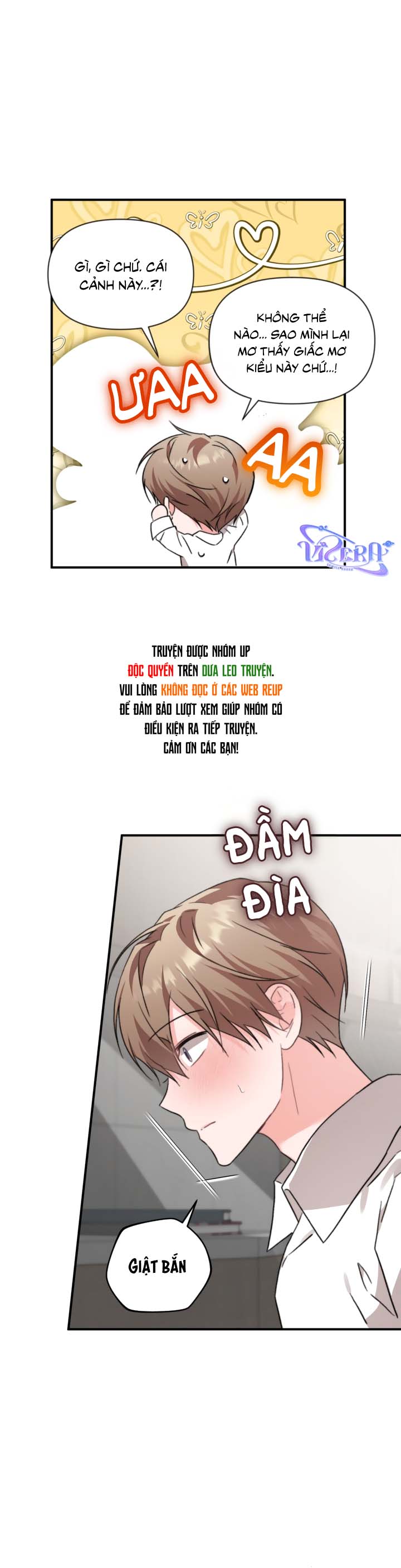 Masquerade Chapter 36 - Trang 2