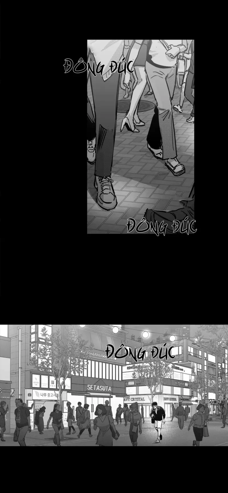 Cậu là thế giới của tôi Chapter 2 - Trang 2