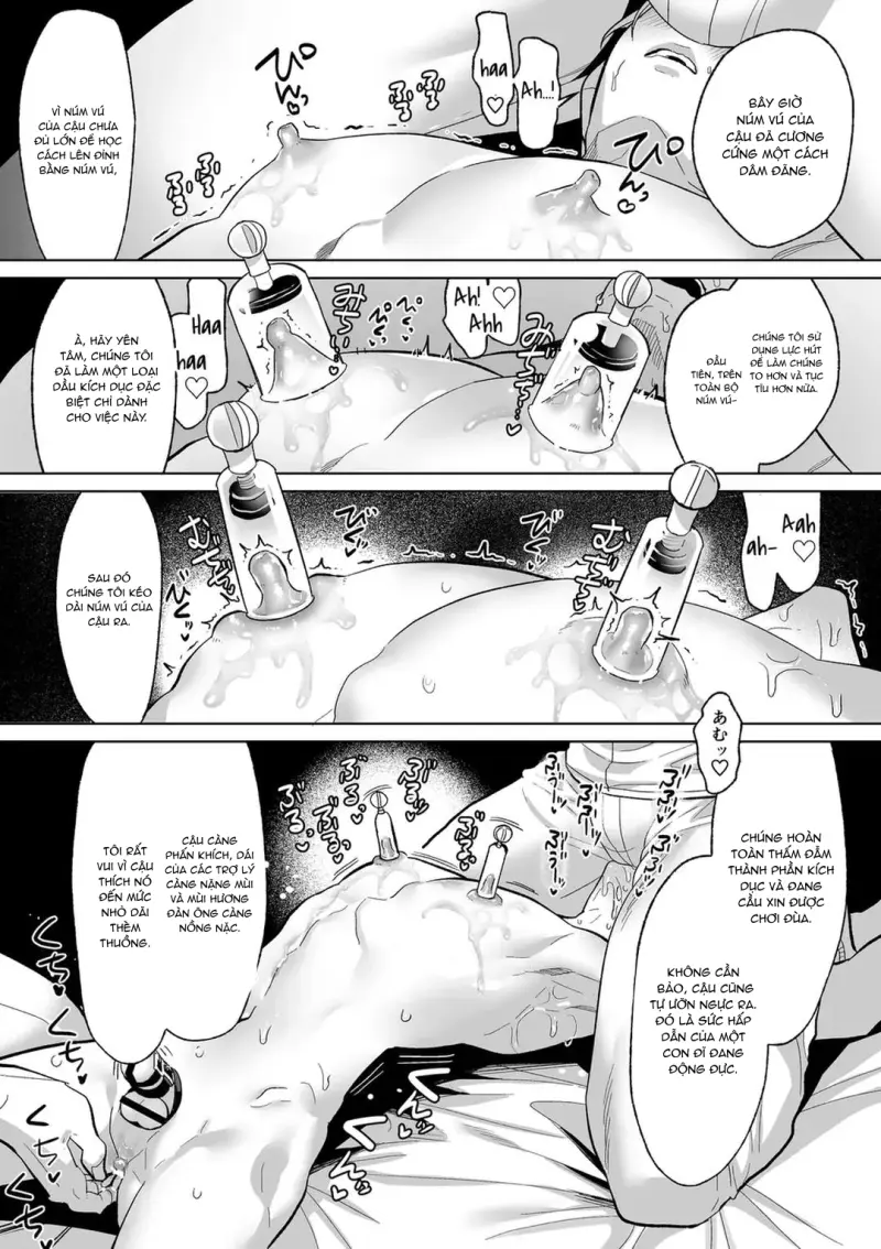 Cúc Ciu Full HD Chapter 42 - Next 