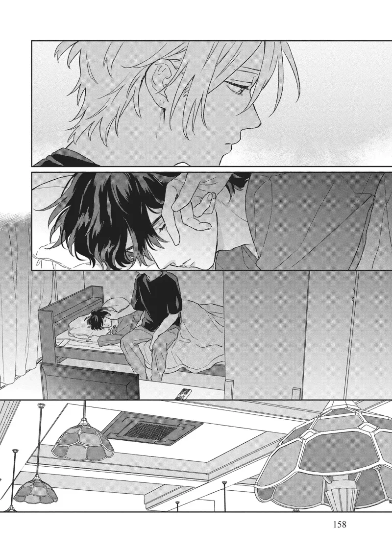 Tôi Đâu Định Yêu Cậu Chapter 10 H - Trang 2