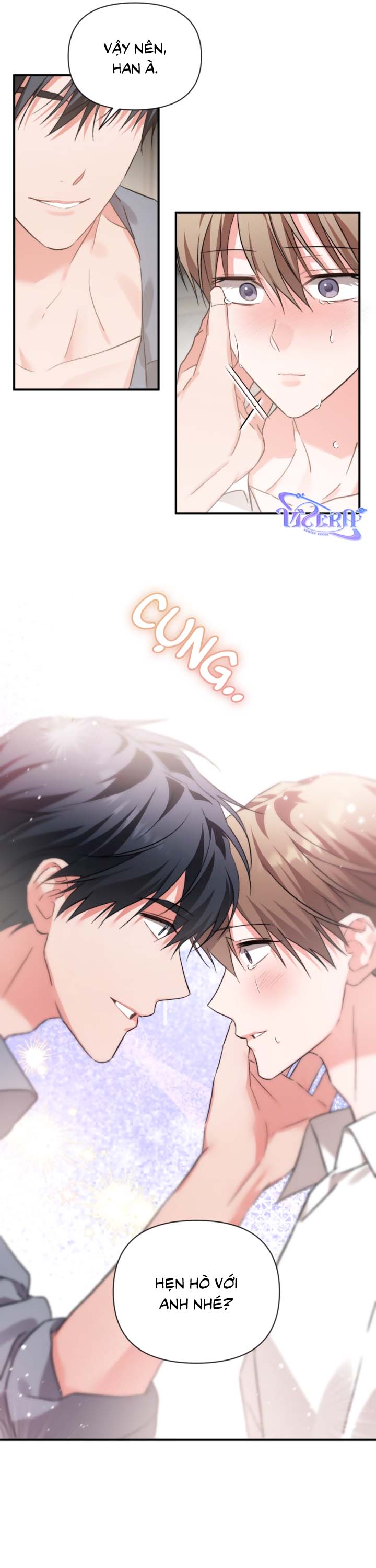 Masquerade Chapter 36 - Trang 2