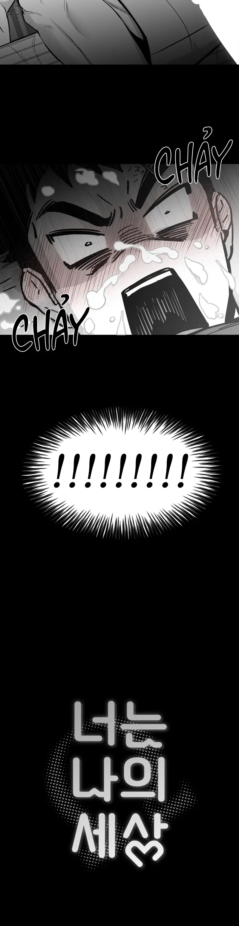 EM LÀ CẢ THẾ GIỚI CỦA TÔI Chapter 4 - Next Chapter 5 Bú cu