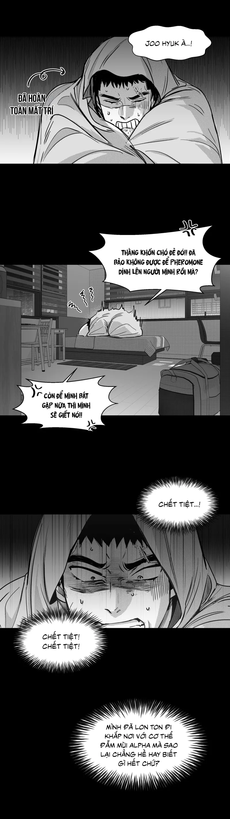 EM LÀ CẢ THẾ GIỚI CỦA TÔI Chapter 4 - Next Chapter 5 Bú cu