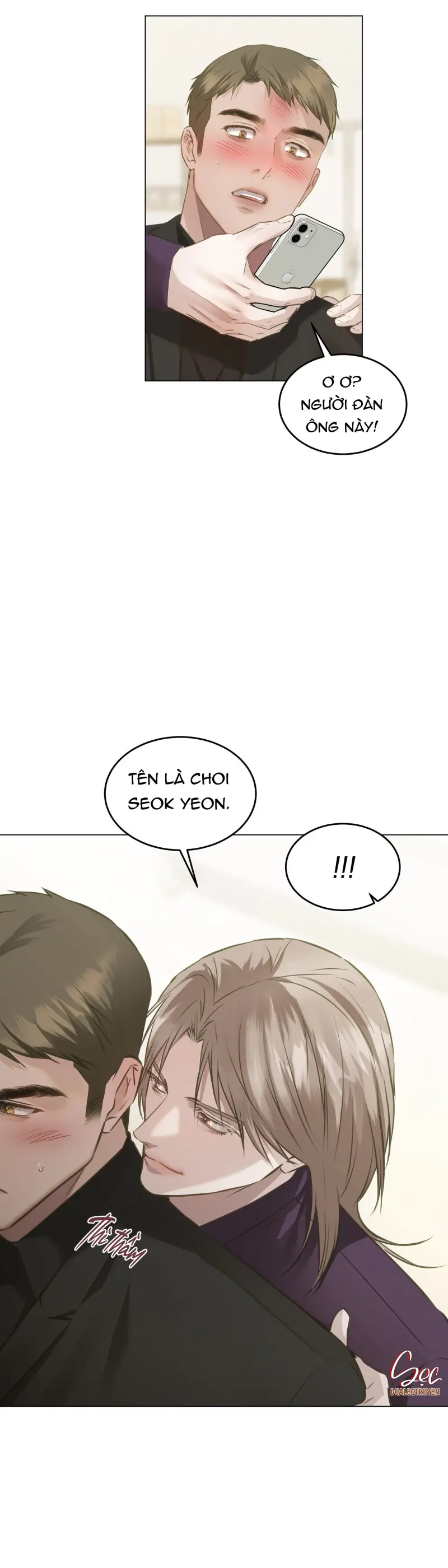 MỐI QUAN HỆ ĐẦY XÁO TRỘN Chapter 5 - Trang 2