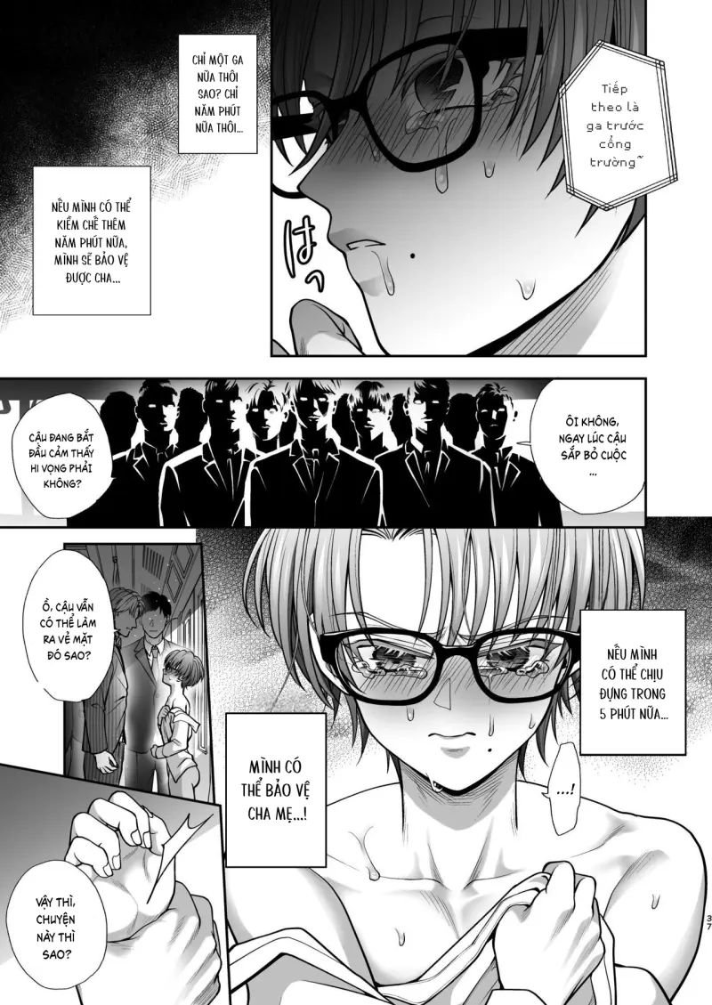 Đutanbao Shota Chapter 111 - Next 