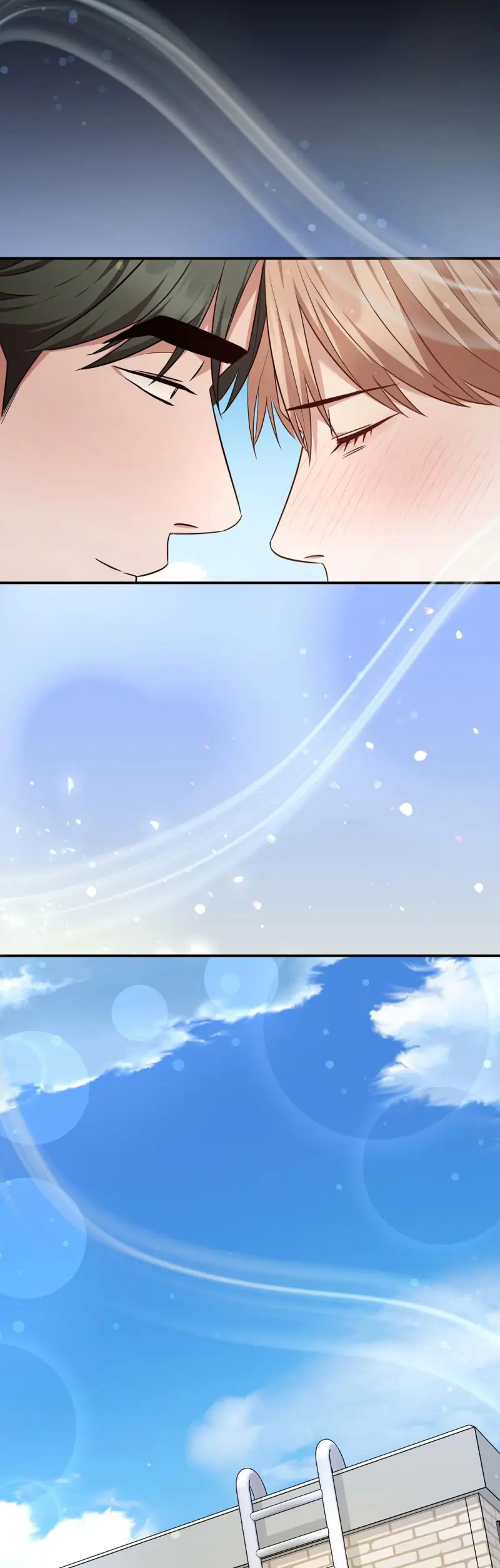 Autobahn Romance Chapter 8 - Trang 2