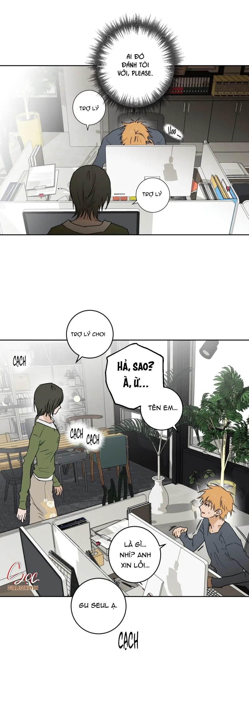 FULL BOOK Chapter 15 - Next Chapter 16