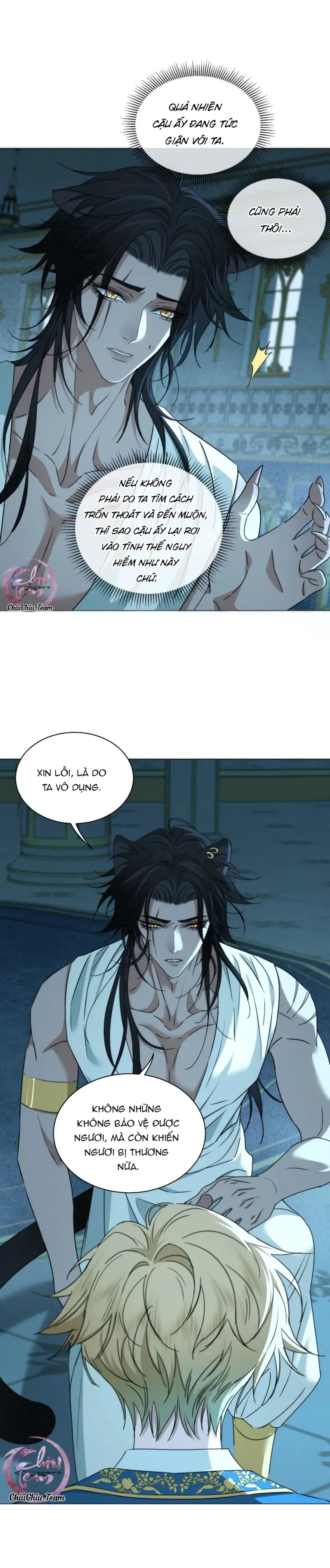 Báo Đen Chiếm Đoạt Hoàng Tử Yếu Đuối Chapter 16 - Trang 2