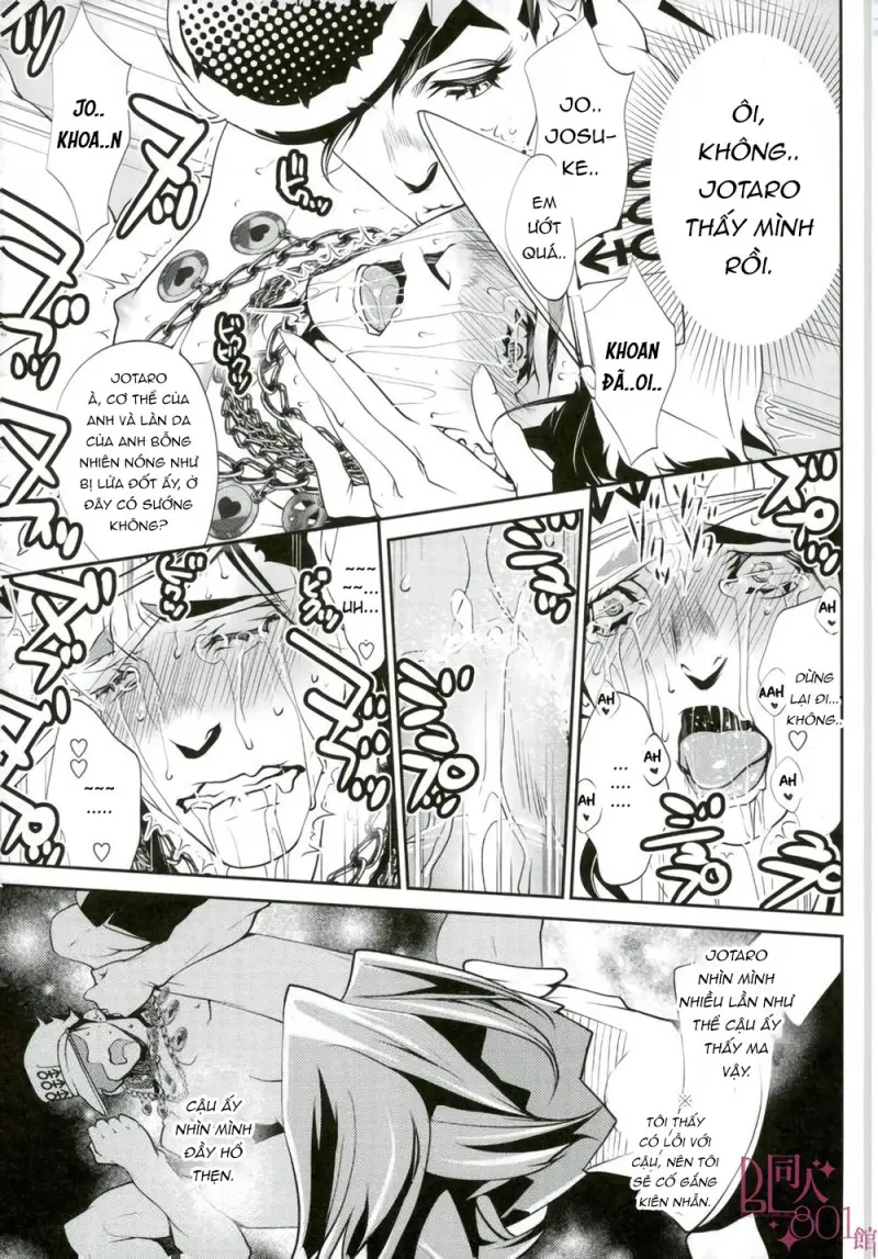 ONESHORT BÁI THIẾN Chapter 26 19+ - Next Chapter 27 19+