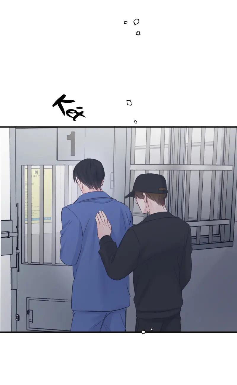 ĐẢO NGƯỢC CỦA ĐẢO NGƯỢC Chapter 73 - Trang 2