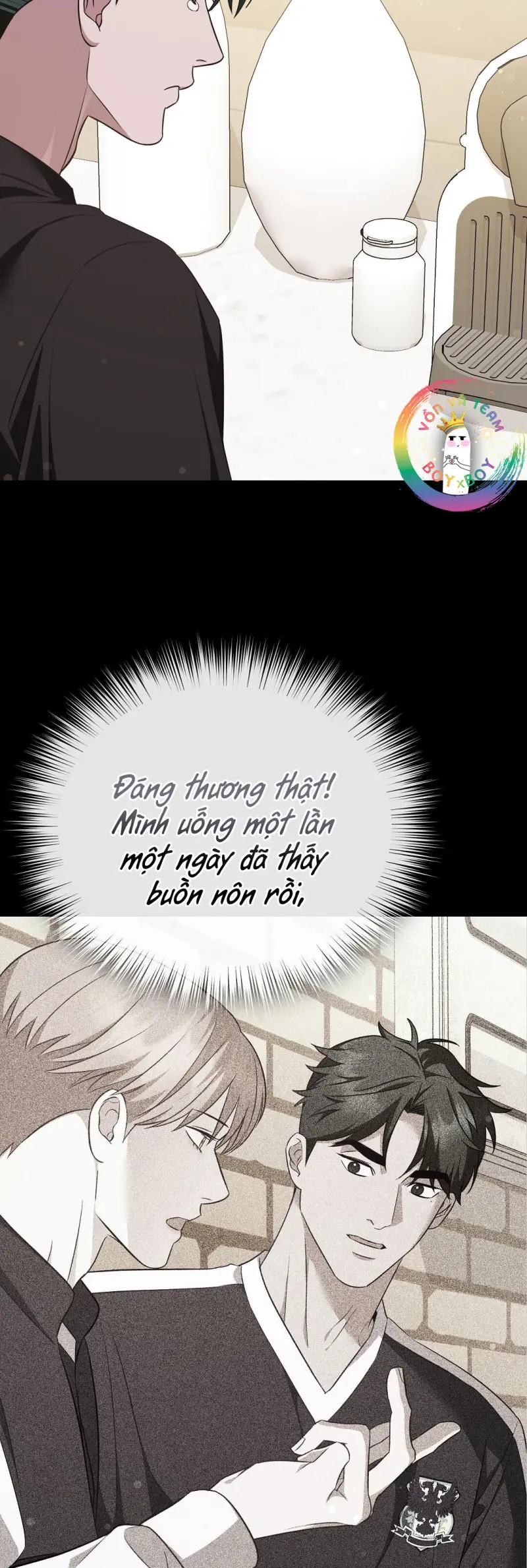 Autobahn Romance Chapter 8 - Trang 2