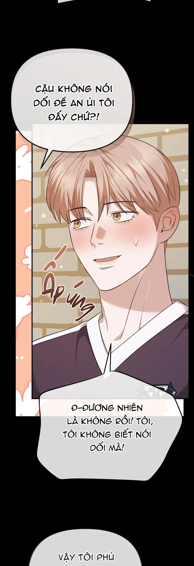 Autobahn Romance Chapter 8 - Trang 2