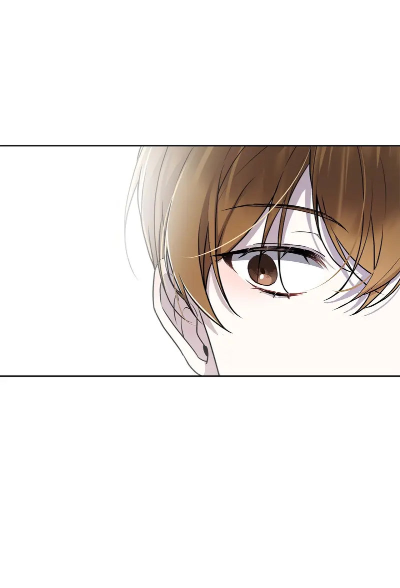 Tôi Là Top Phụ Bị Điên Đây Chapter 4 - Trang 2