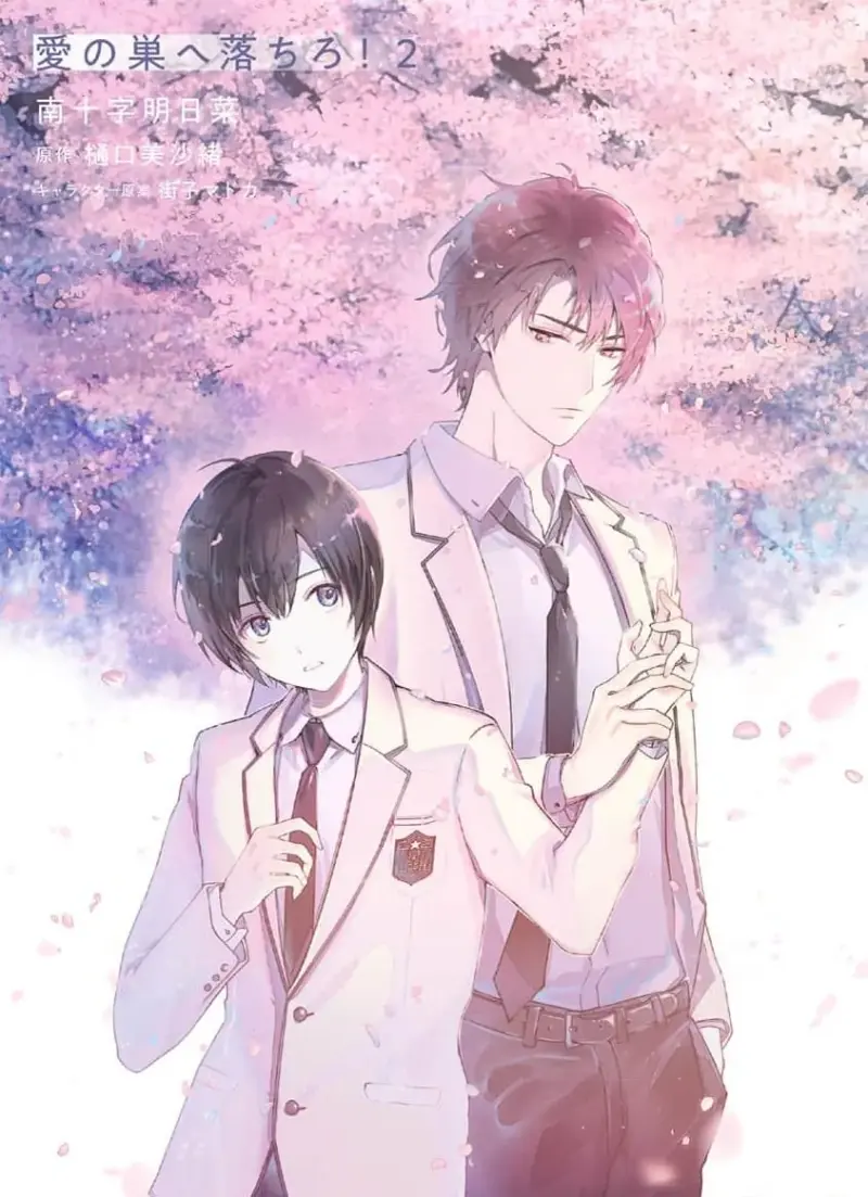 Vấp Ngã Trước Hồi Kết Của Tình Yêu Chapter 9 - Next 