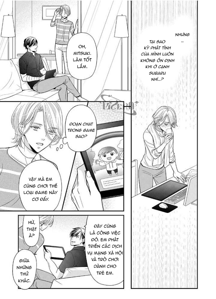 Bạn Đời Dối Trá Chapter 22 - Trang 2