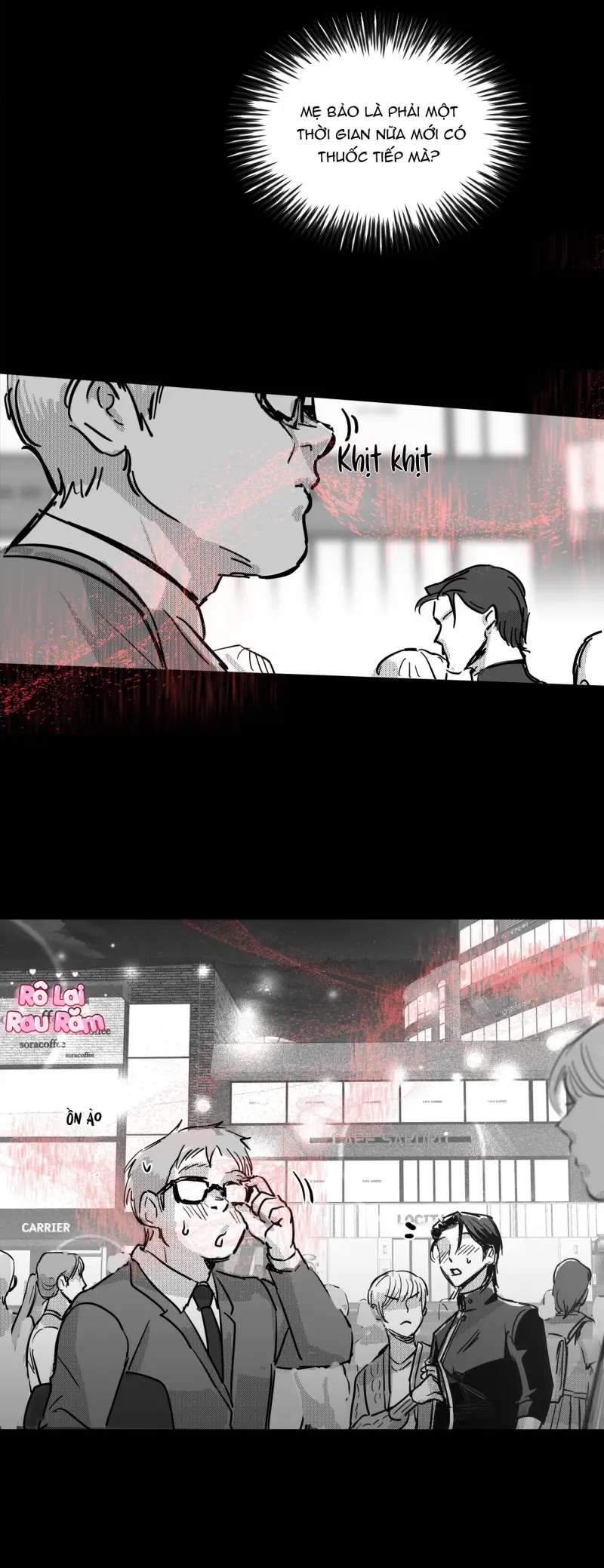 Cậu là thế giới của tôi Chapter 2 - Trang 2