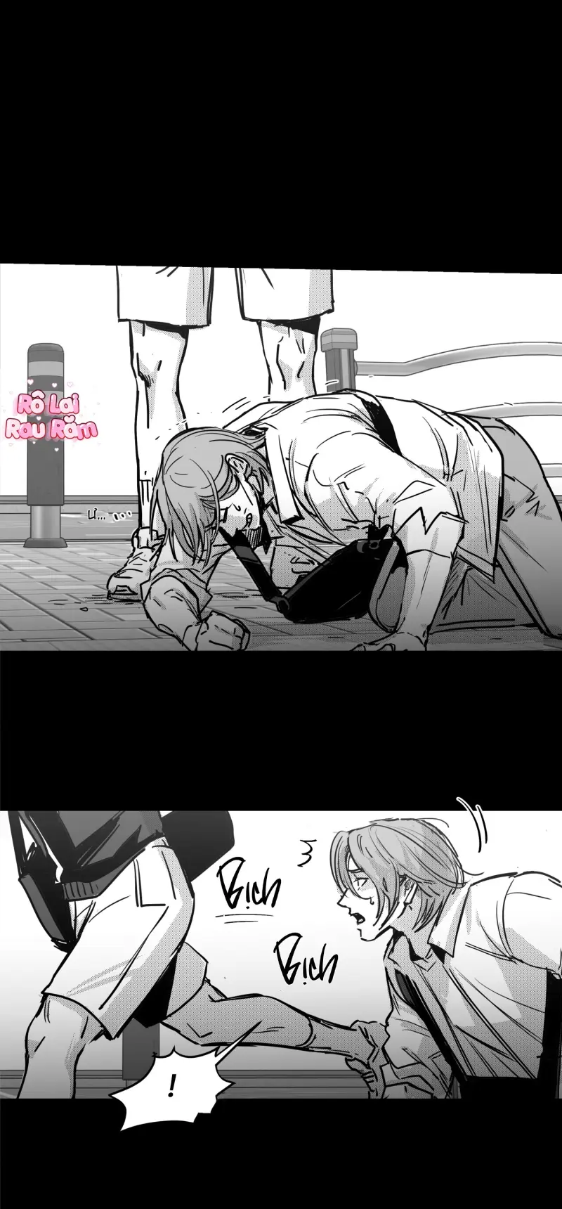 Cậu là thế giới của tôi Chapter 2 - Trang 2