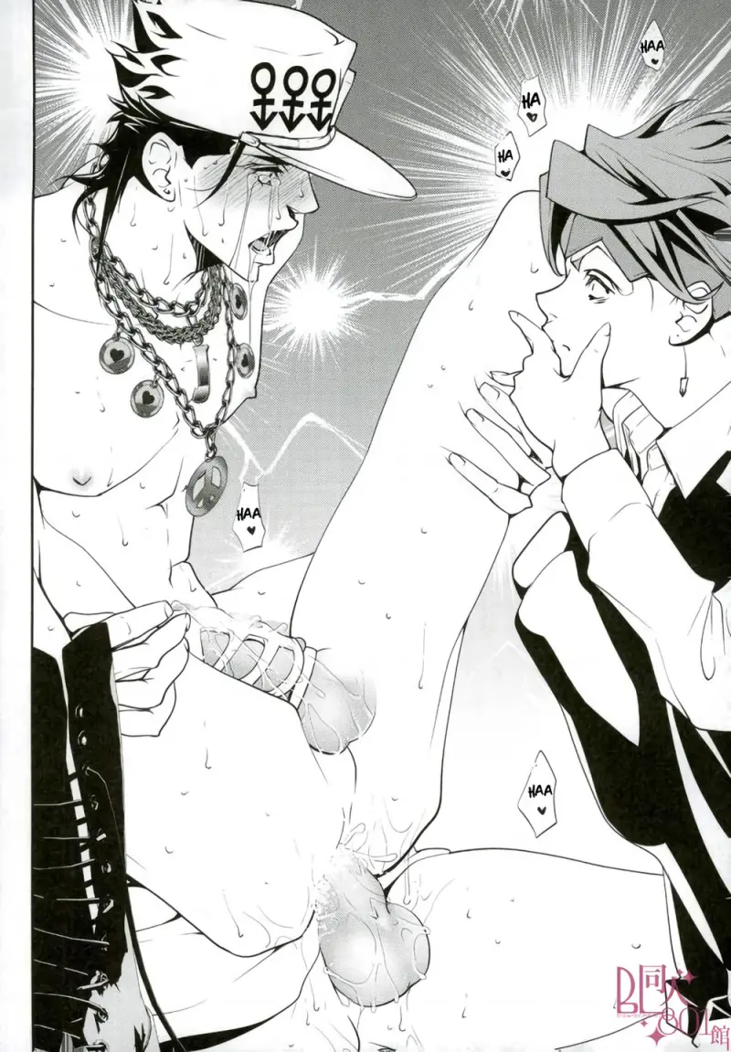 ONESHORT BÁI THIẾN Chapter 26 19+ - Next Chapter 27 19+