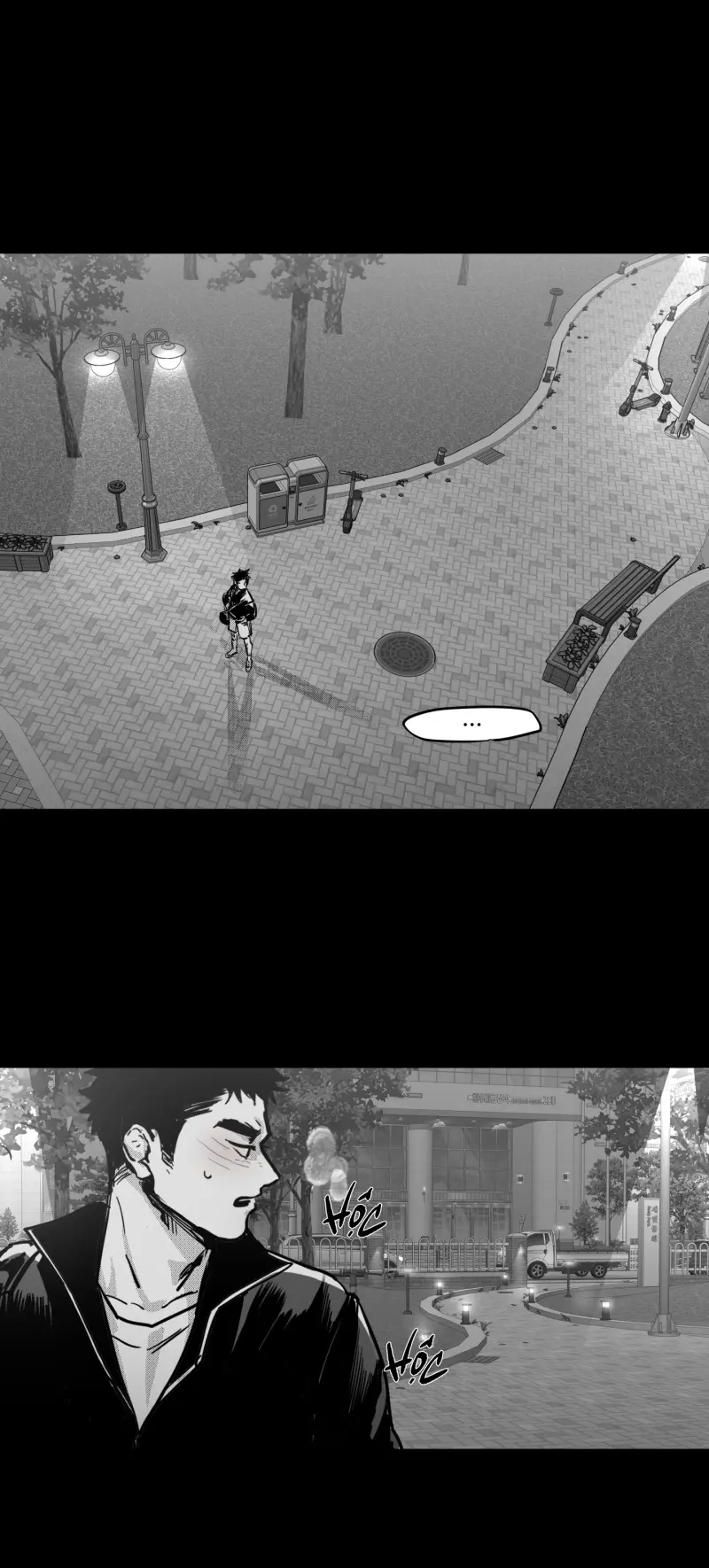 Cậu là thế giới của tôi Chapter 2 - Trang 2